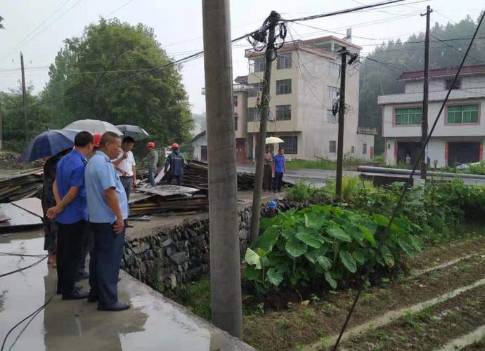 6、南岩街道