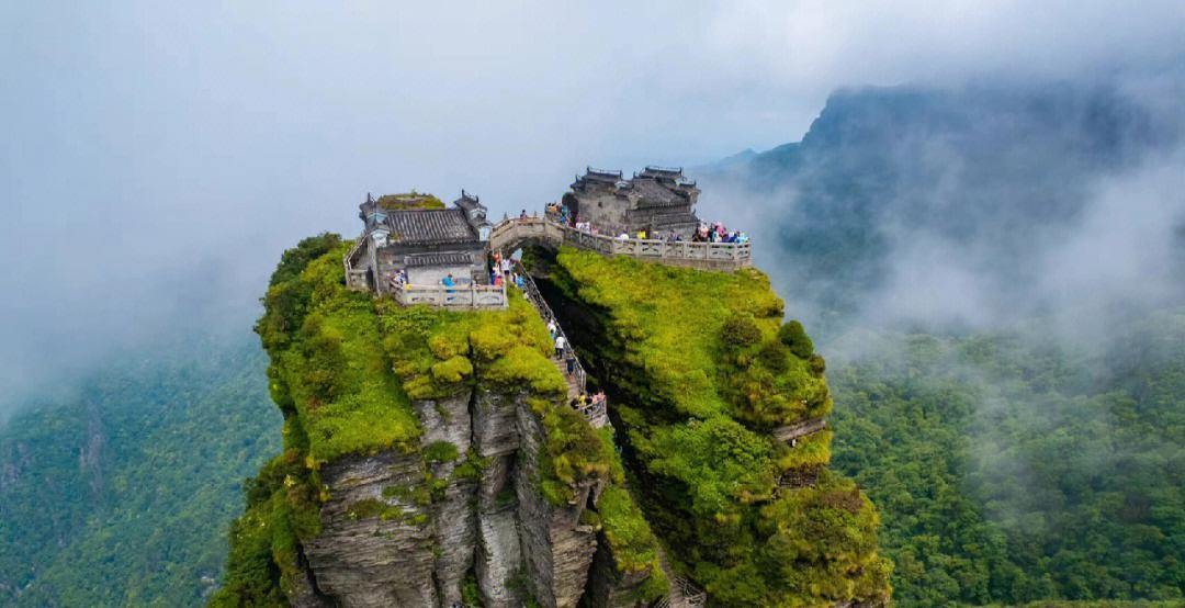 梵净山旅游攻略和费用(梵净山最佳旅游时间)