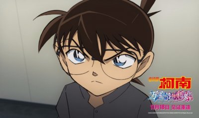 ​《名侦探柯南：万圣节的新娘》推理盛宴不负热爱