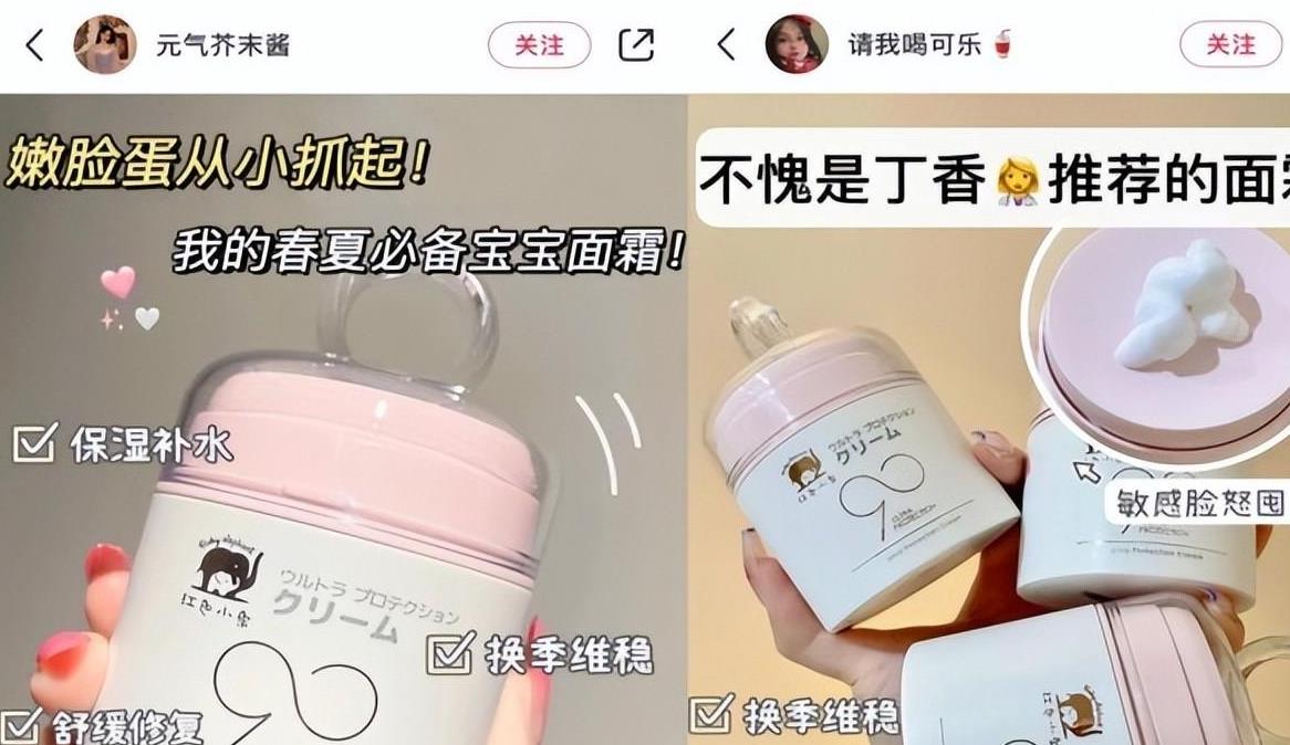 360截图20230404094657540.jpg
