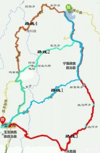 ​茶山自驾游攻略