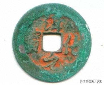 ​交子出现在哪个朝代(交子为什么被禁止)