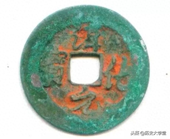 交子出现在哪个朝代(交子为什么被禁止)