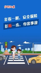 ​南澳杨梅坑二日游玩攻略