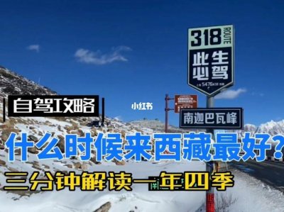 ​海南岛自驾游攻略