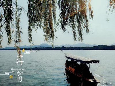 ​杭州出发四日游攻略
