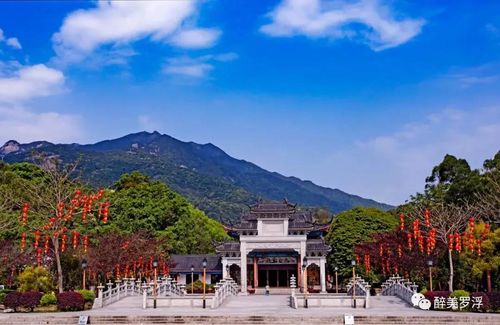 2、罗浮山大峡谷景区