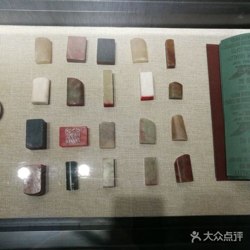 4/县博物馆