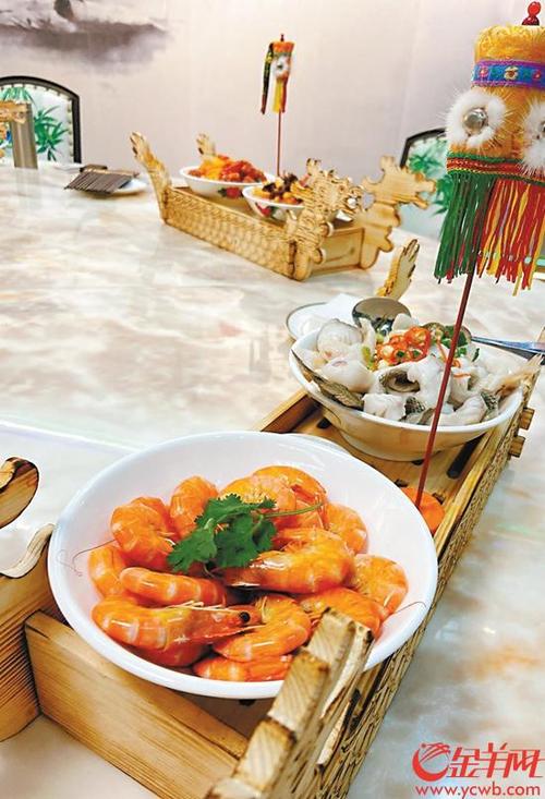 4、土家龙船饭