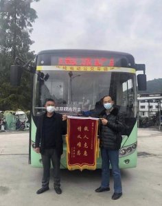 ​恩施有露营的地方吗