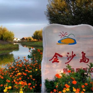​东海岸线自驾游路线