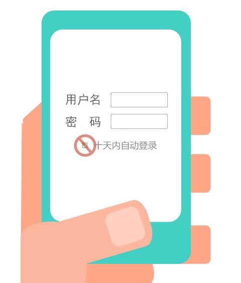 360截图20230530091442472.jpg