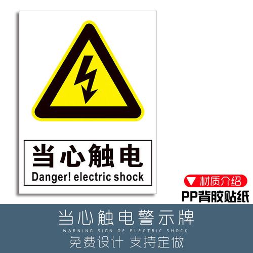 四、注意人身安全，不要去一些危险国家。
