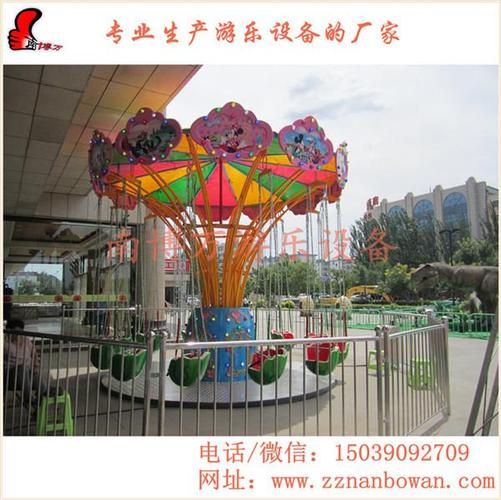 3.这个公园里有许多休闲娱乐设施，有许多游乐设施都可以让你玩一整天。