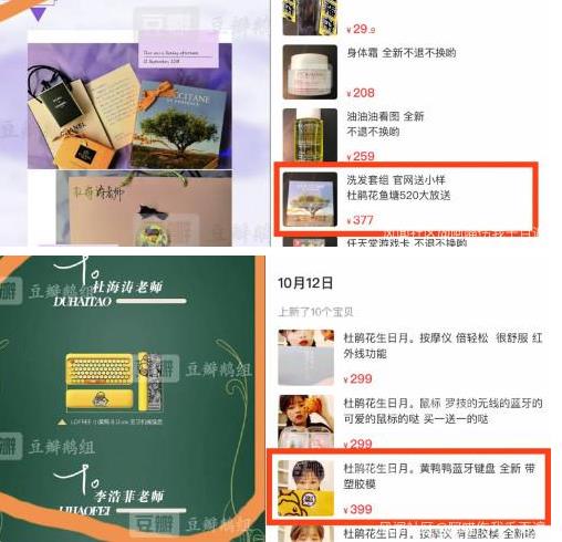 360截图20230423085350429.jpg