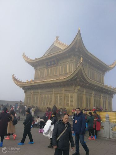 2、金顶