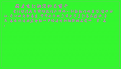 ​好看玄幻动漫排名前十