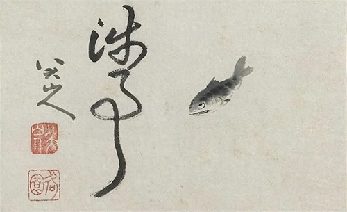 清代的八大山人指的是谁(八大山人的名字)