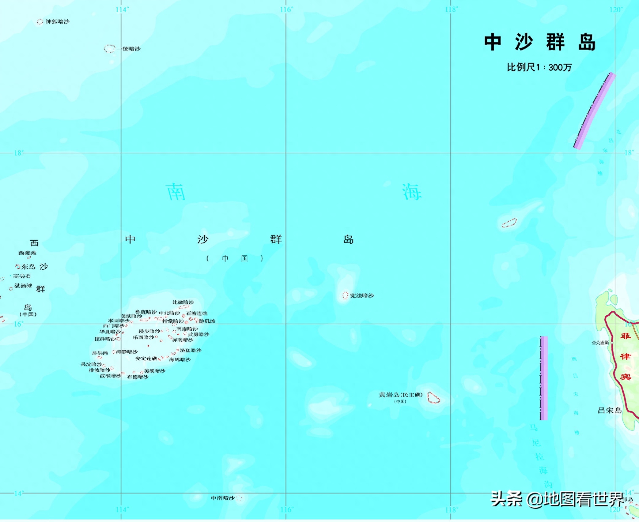 南沙群岛地图、南中国海地图大合集