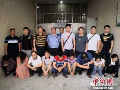 ​北海这个传销案，涉案资金上亿，还有豪车、房产……