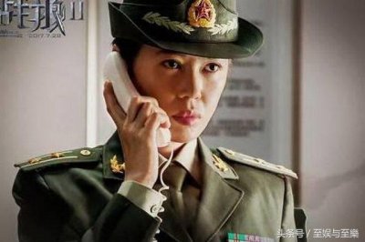 ​《战狼》里吴京女友为什么叫龙小云，网友：还不如直接叫孙小红呢