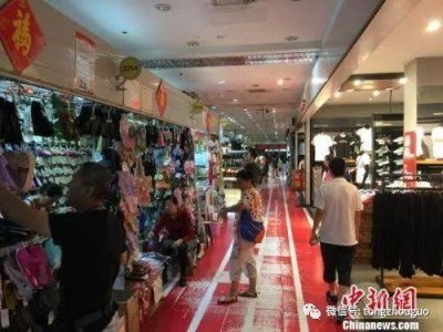 ​再见！今日，20岁的官园商品批发市场永久性闭市