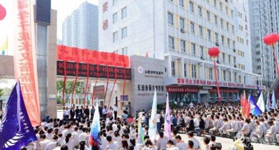 ​长治市第六中学校-长治市第一所公立外国语学校