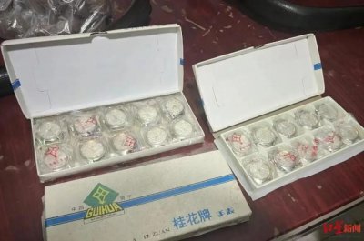 ​一夜爆火，措手不及！官方：暂停销售！