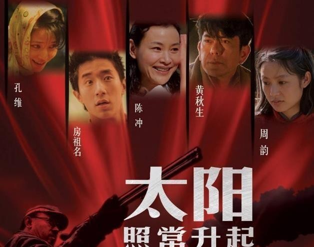 姜文电影全部有哪些（姜文只拍了6部电影）