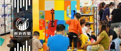 ​天价母婴消费，收割“廉价爸妈”