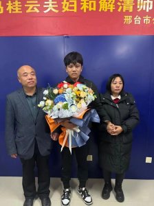 ​寻子成功的“亿万富豪”回应：资产没有上亿