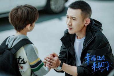 ​幸福还会来敲门剧情介绍（幸福还会来敲门故事梗概）