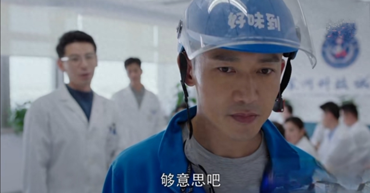 幸福还会来敲门剧情介绍（幸福还会来敲门故事梗概）-