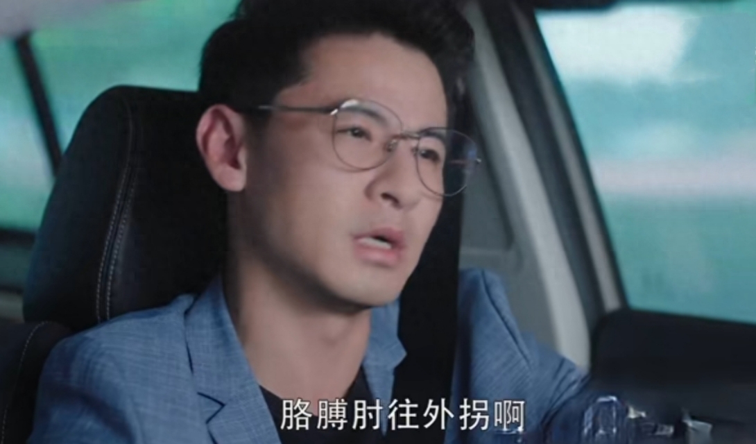 幸福还会来敲门剧情介绍（幸福还会来敲门故事梗概）-