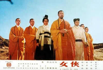​台湾的经典动作电影推荐(不知你看过几部？)