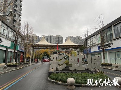 ​业主声称遭遇“被同意”，小区物管会申请动用两百多万元维修金被叫停