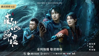 ​盘点腾讯即将上线的10部剧，各种题材都有，你最期待哪一部？