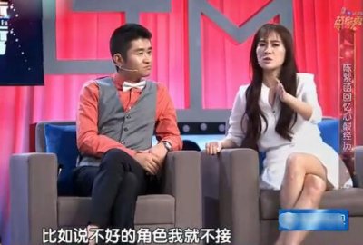 ​叶璇抗日神剧(叶璇抗日片涂口红，难道杀鬼子前要先涂口红？)