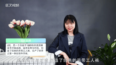 ​lee是什么姓氏 lee是什么电视剧