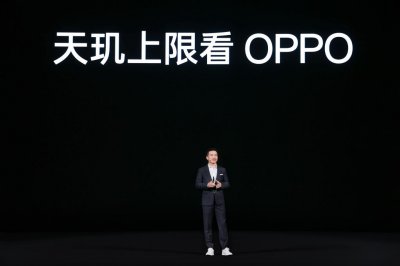 ​刘作虎：天玑芯片上限看OPPO