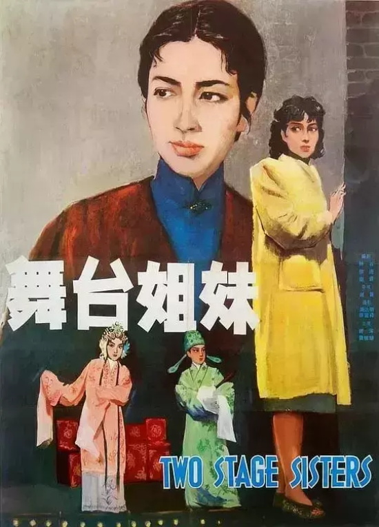 民国题材的电影有哪些名字（有关“民国”的10部经典电影推荐）