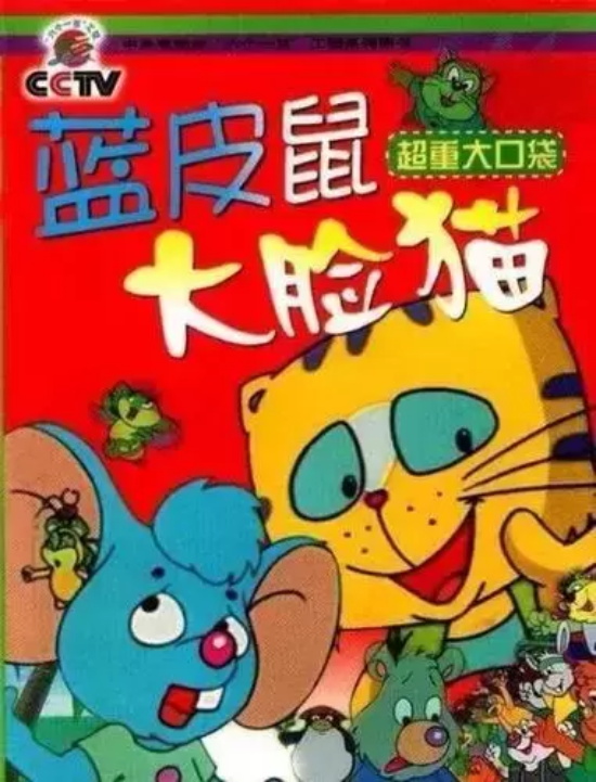 童年国产动画电影有哪些（盘点8部童年经典国产动画片）