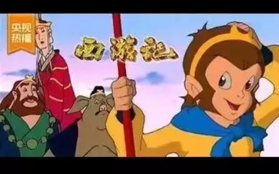 童年国产动画电影有哪些（盘点8部童年经典国产动画片）