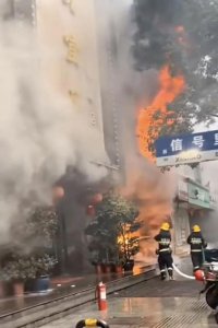 ​湖南衡阳一饭店起火14人送医，官方通报