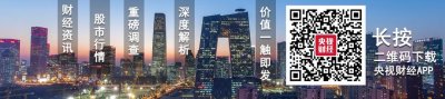 ​刚刚，票房创纪录！