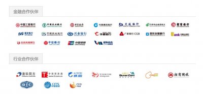 ​银盈通支付再遭央行处罚，合规问题引关注
