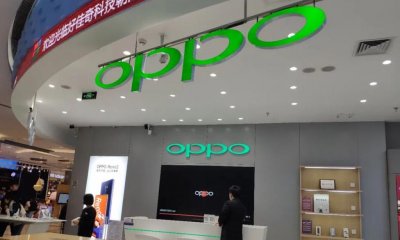 ​OPPO陈明永发内部信：2024是AI手机元年，公司资源将向AI集中