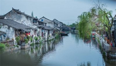 ​鬼迷日眼的是什么意思抖音 鬼迷日眼的是什么意思青海话