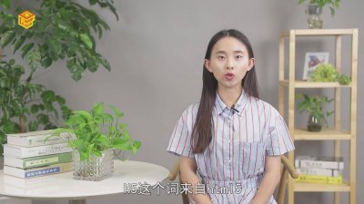 ​h5是什么意思空调 h5编辑器