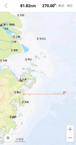 ​突发！一艘山东籍渔船在东海海域沉没，载有12人